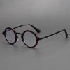 Trendy Round Frame Glasses New Vintage Women Men Small Frame Blue Light Blocking Eyeglasses Designer Luxury Eyewear