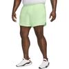 Nike Solid Color Fitted Lace-Up Short Casual Shorts Men Shorts Light-Green FN2992-376
