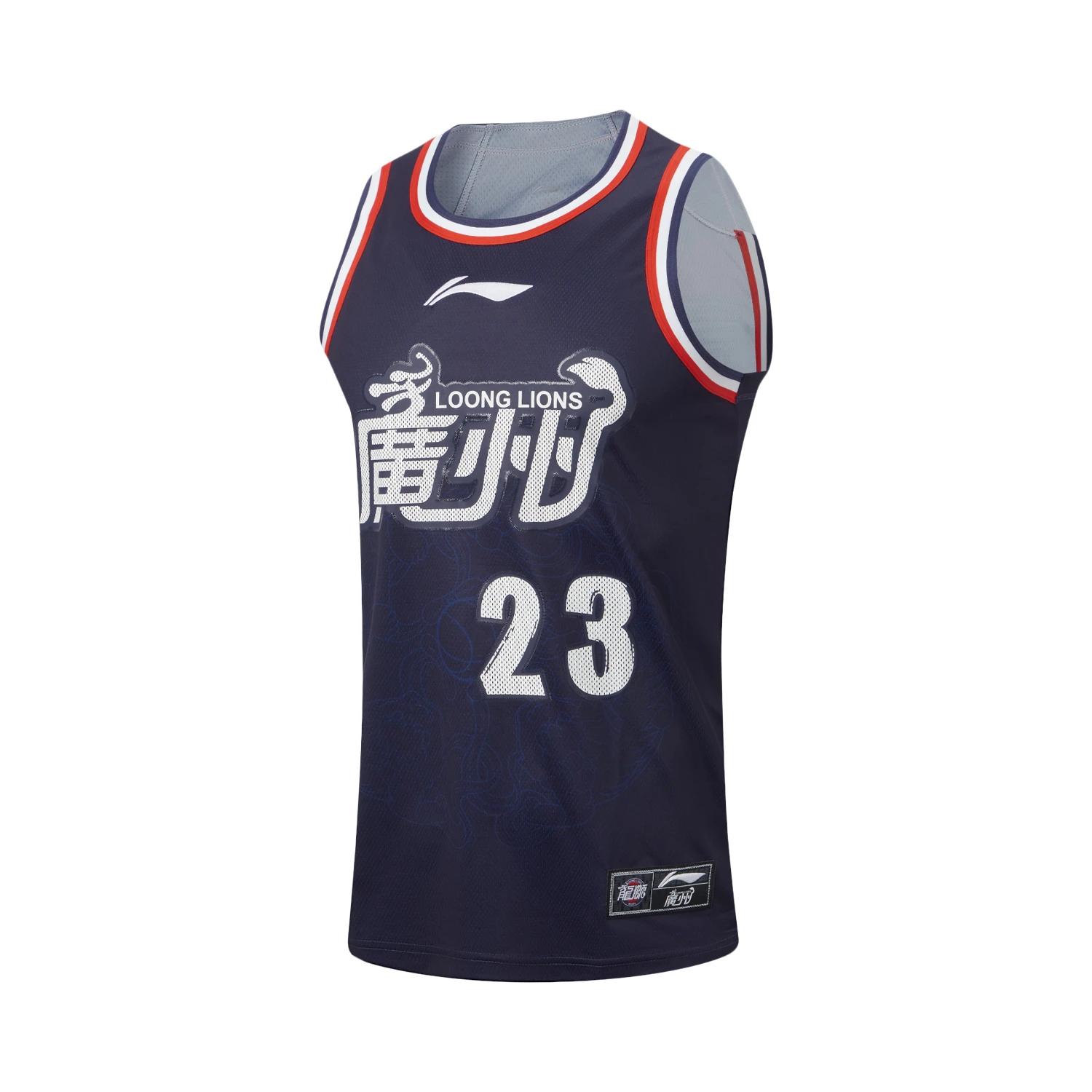 Li Ning Серия CBA Модный Дышащий Простой Круглый Вырез Повседневный Универсальный Баскетбольный Жилет Мужские Топы AAYV793-1 L