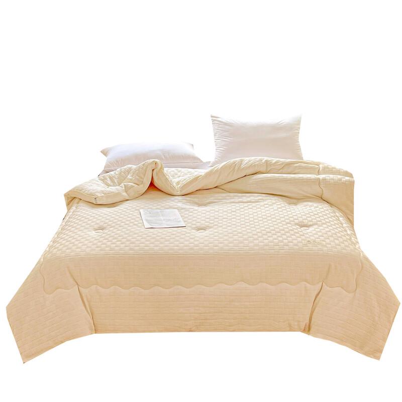 LISM Soy Fiber Quilt