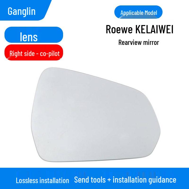 Roewe CLEVER '20-'21 Rearview Mirror Housing with Turn Signal