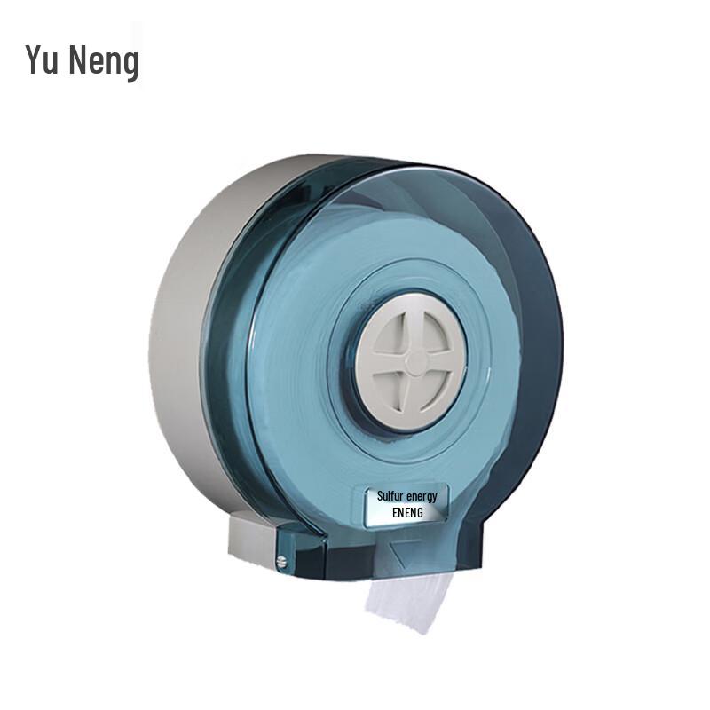 Punch-Free Wall-Mounted Large Roll Toilet Paper Holder