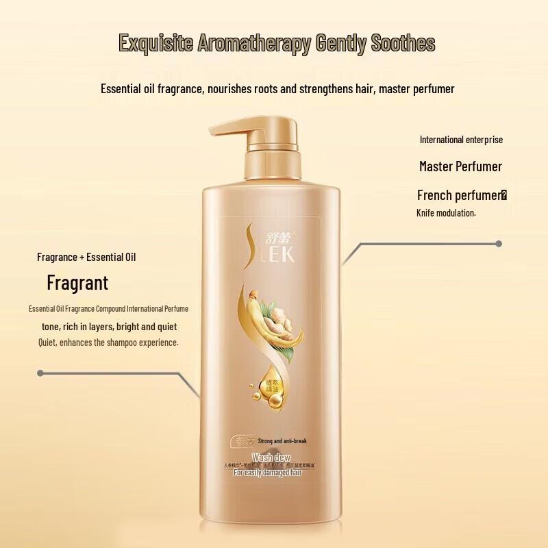 Sulei Ginseng Ginger Root Strengthening Shampoo