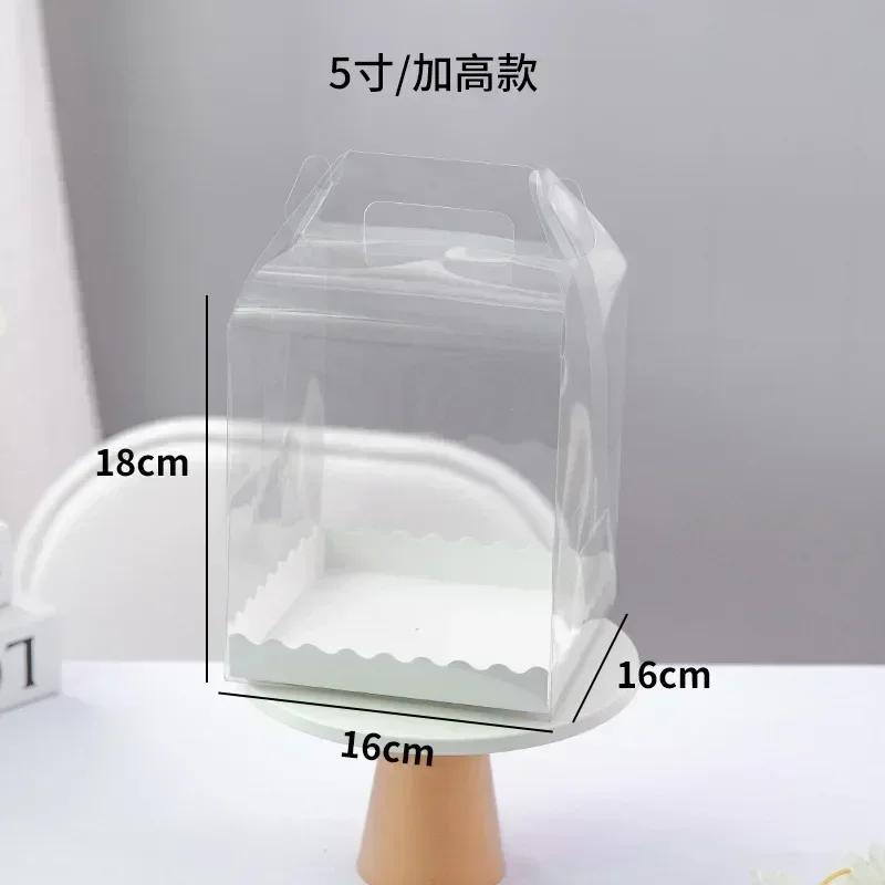 10 Stück Transparente Geburtstagskuchenbox Mini Handheld Gebäck Backen Tragbare Verpackung 5 Zoll 6 Zoll Sichtbare Erhöhte Dessertboxen