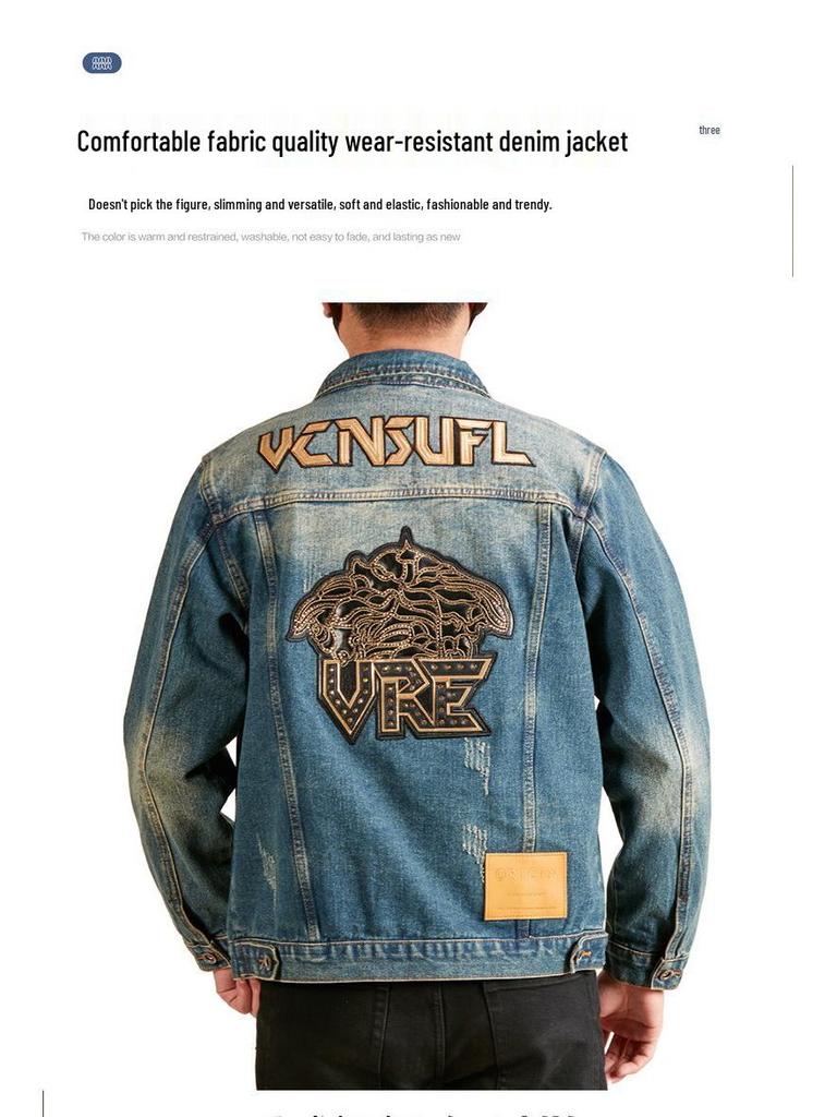 Xintang Men's Distressed Denim Jacket - Loose Fit Long Sleeve Outerwear 2025