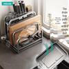 Multifunctional Stainless Steel Kitchen Organizer Rack