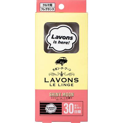 Labon De Boone [Car ] Clip Type Deodorizing Shiny Moon [Floral Green] 4.9 Oz (110 G)