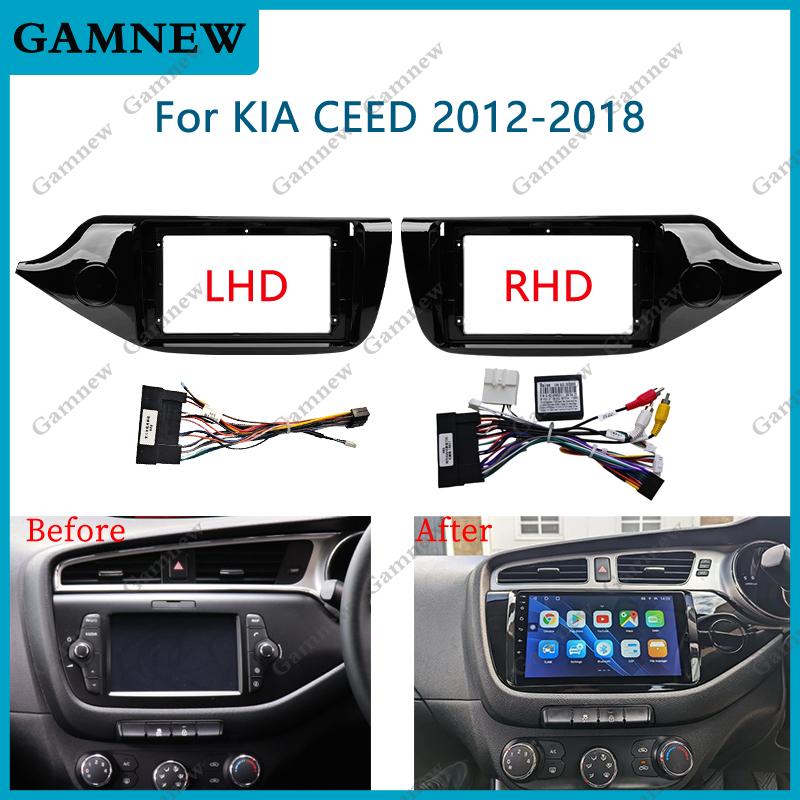 Car Frame Fascia Adapter For Kia Ceed 2012-2018 Android Radio Dash Fitting Panel Kit