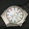 VINTAGE RICOH R31 AUTOMATIC JAPAN MENS WHITE COLOR DIAL WATCH A709412-1
