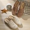 Women's New Slip-on Shoes, Fashionable Hollow-out Floral Design, Soft and Comfortable Sole, Low-heel Casual Slip-ons, Lightweight Wedge Heel