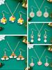 Flower Necklace and Earring Set , Sweet Christmas Jewelry , Alloy Chain 41 - 50 Cm , Trendy Cute Holiday Gift