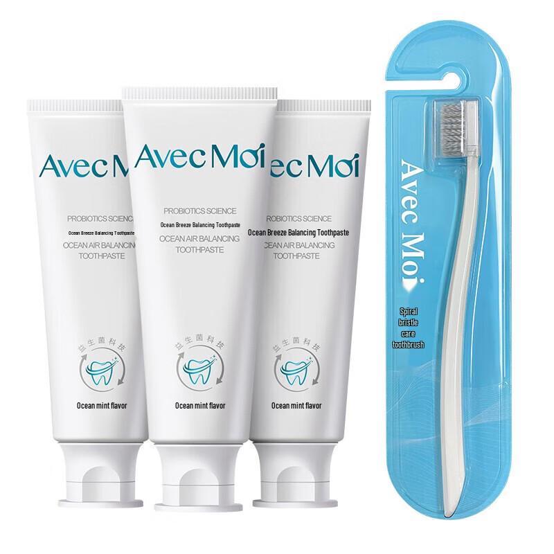 Avec Moi Probiotic Ocean Breeze Whitening Toothpaste Set
