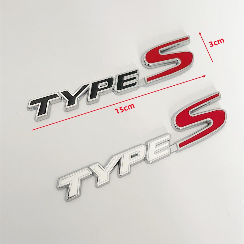3D Metal Types Type S Logo Letters Car Trunk Badge Decal For Honda Fit City Civic Accord Type S Emblem Sticker Accessories