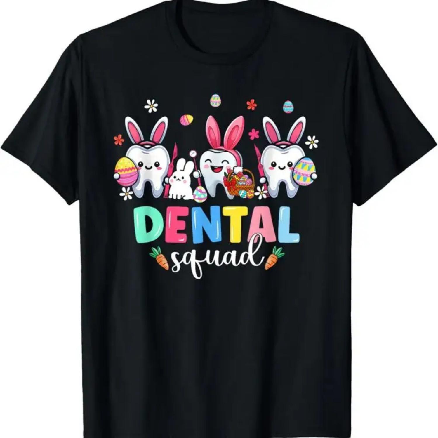 Funny T Shirtth Dental Squad Dentist Happy Easter Day Womens Shirt S чёрный
