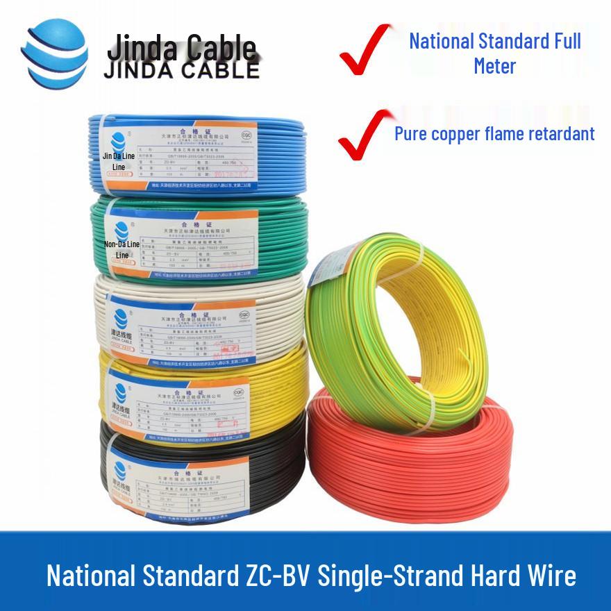 Jinda 2.5mm² Copper Core Wire: 4/1 Square Millimeter, Flame Retardant, BV Single Core for Home Décor