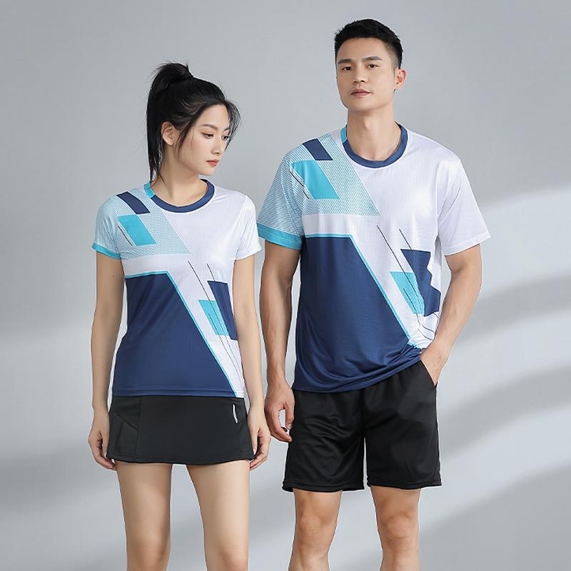 Student Sports Quick-Drying T-Shirt for Volleyball & Badminton