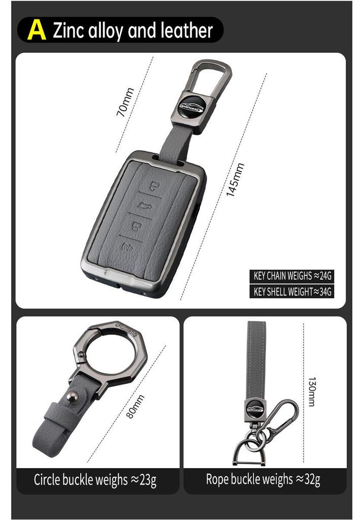 Compatible with Tank A Model Elephant Gray Car Key Shell