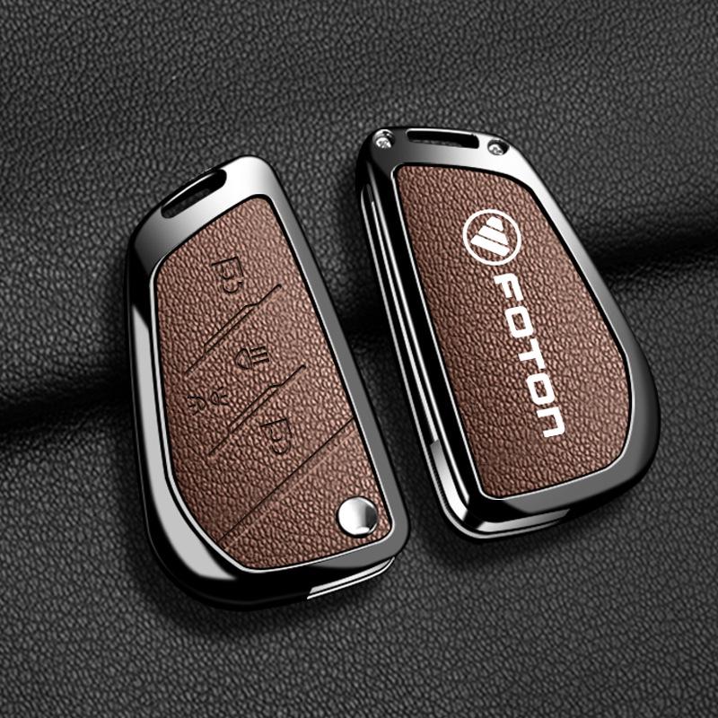 Foton Auman Xingyi Key Case for Galaxy GTL580/Fukang A520 Truck - Key Protection Bag with Buckle