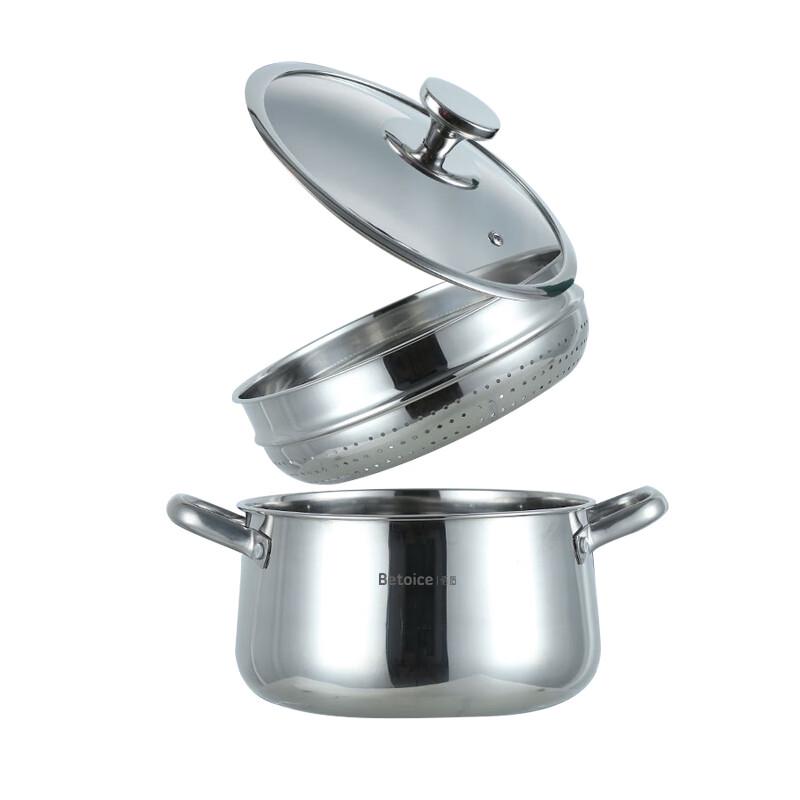 Byzofor Double-Layer Stainless Steel Steamer Soup Pot 22cm