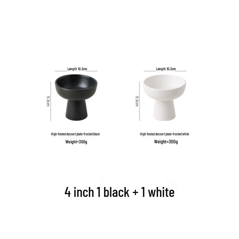 Nordic Retro Ceramic High-Foot Snack Plate