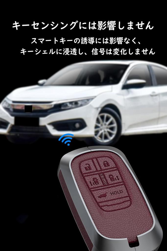 Ontto Honda Smart Key Case, Scratch Resistant, Key Holder, Leather + Alloy, For Honda,