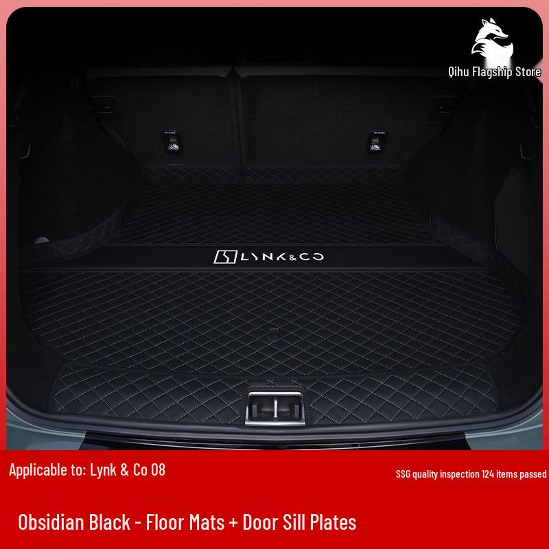 Lynk & Co 08 Full-Coverage Trunk Mat for Interior Decoration