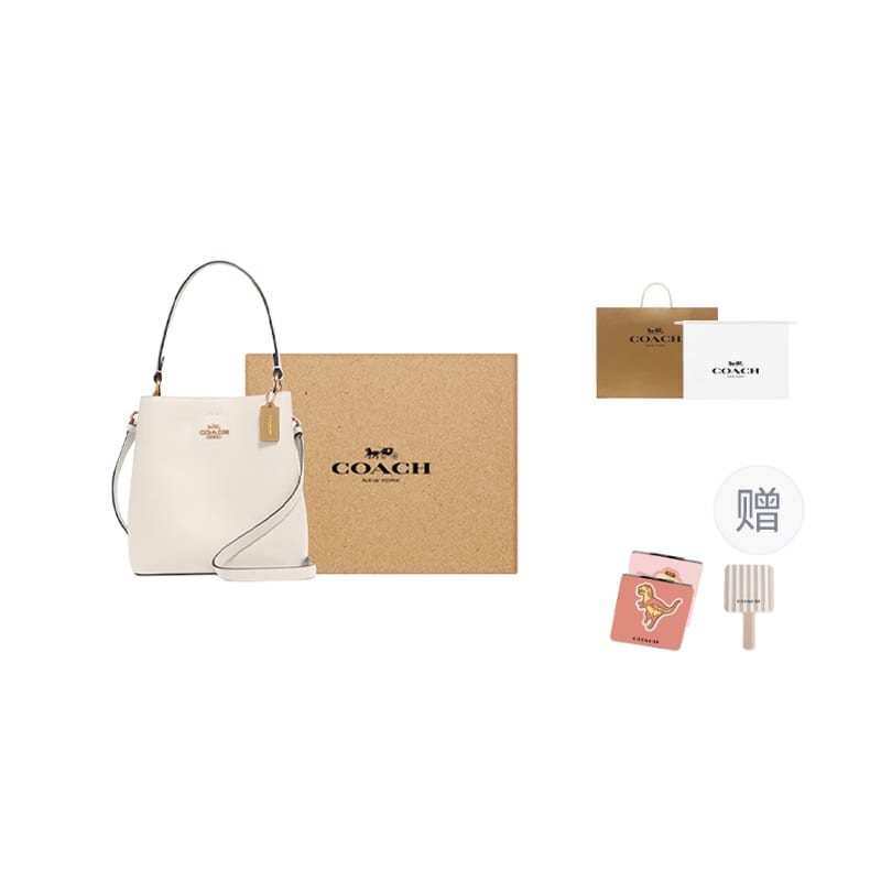 Coach Town Polished Pebbled Leather Bucket Bag, Handbag, Shoulder Bag, Crossbody Bag Small Women's White 1011-IMOVG