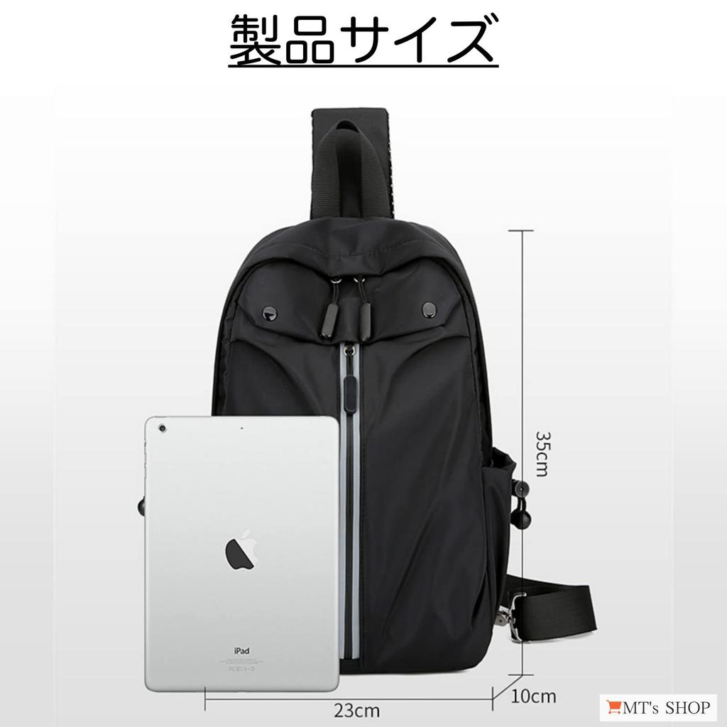 Body Large Reflective Side Cushioned Shoulder SH362 [MT's SHOP] Bag, One-Shoulder, Crossbody, Capacity, Waterproof, Lightweight, Material, Pockets,