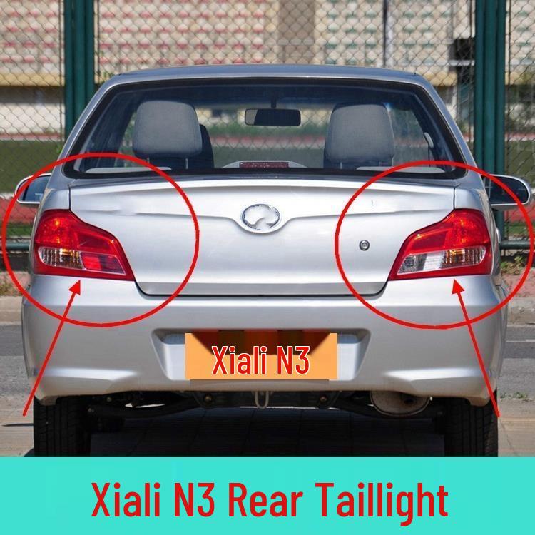 Compatible with Xiali N3 Sedan Rear Tail Light, Headlight, and N3+ Rear Turn Signal Anti-Collision Light.