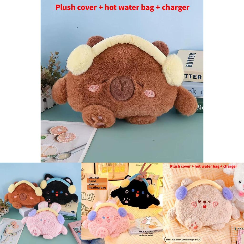 Rechargeable Electric Hot Water Bag With Cute Plush Cover For Cold Weather Comfort