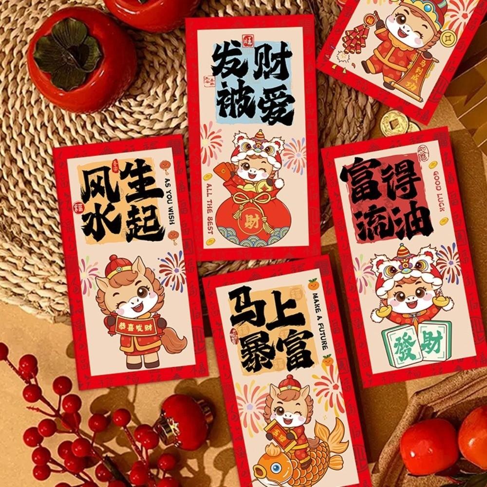 6pcs Best Wishes 2026 Horse Year Money Envelope Chinese Tradition Red Envelope  Marriage Gift