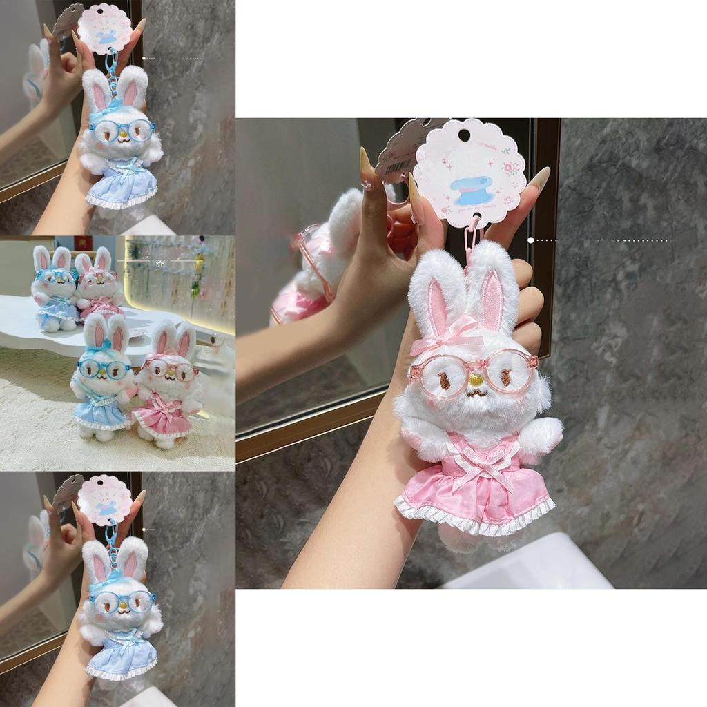 Glasses Rabbit Plush Keychain With Removable For Collectors And Gifts