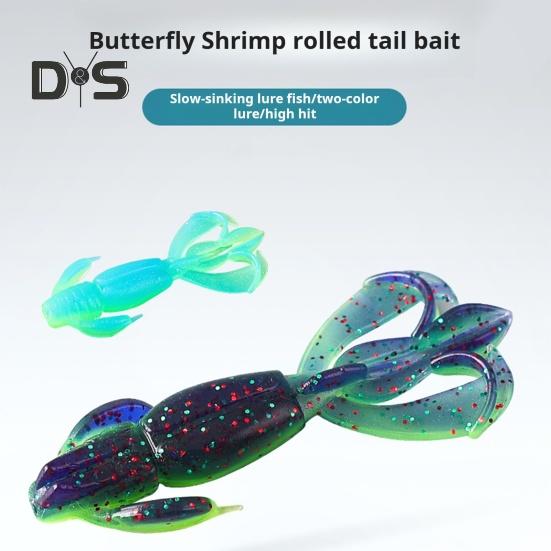 5 szt. 5,5 cm/2 g Miękka przynęta krewetka motylkowa z zakręconym ogonem Kolorowa sztuczna przynęta Słodkowodna słonowodna Akcesoria wędkarskie na okonia sandacza pstrąga