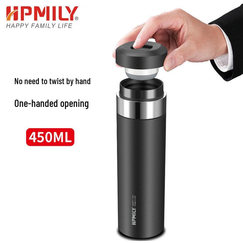 HPMILY 316 Stainless Steel Quick-Open Tea Infuser Thermos