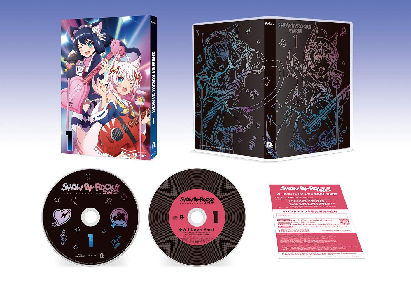 

TV anime BY Volume 1 “SHOW ROCK!! STARS!!” Blu-ray