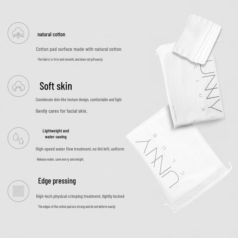 Unny Club Lint-Free Makeup Remover Cotton Pads