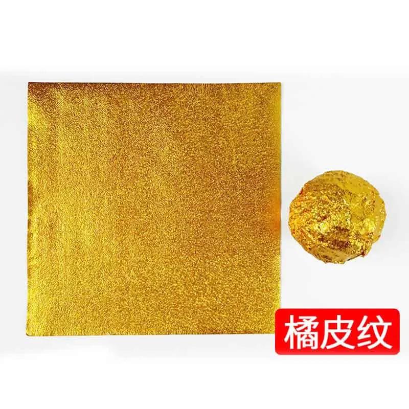 

100 шт./лот золотая фольга для обертывания шоколадных конфет, кондитерских изделий, фрикаделек, чайных листьев, фольга, бумага для самостоятельного украшения, упаковочная бумага