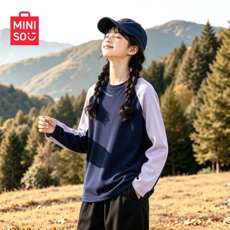 MINISO Kids' Fleece-Lined Long-Sleeve Thermal T-Shirt