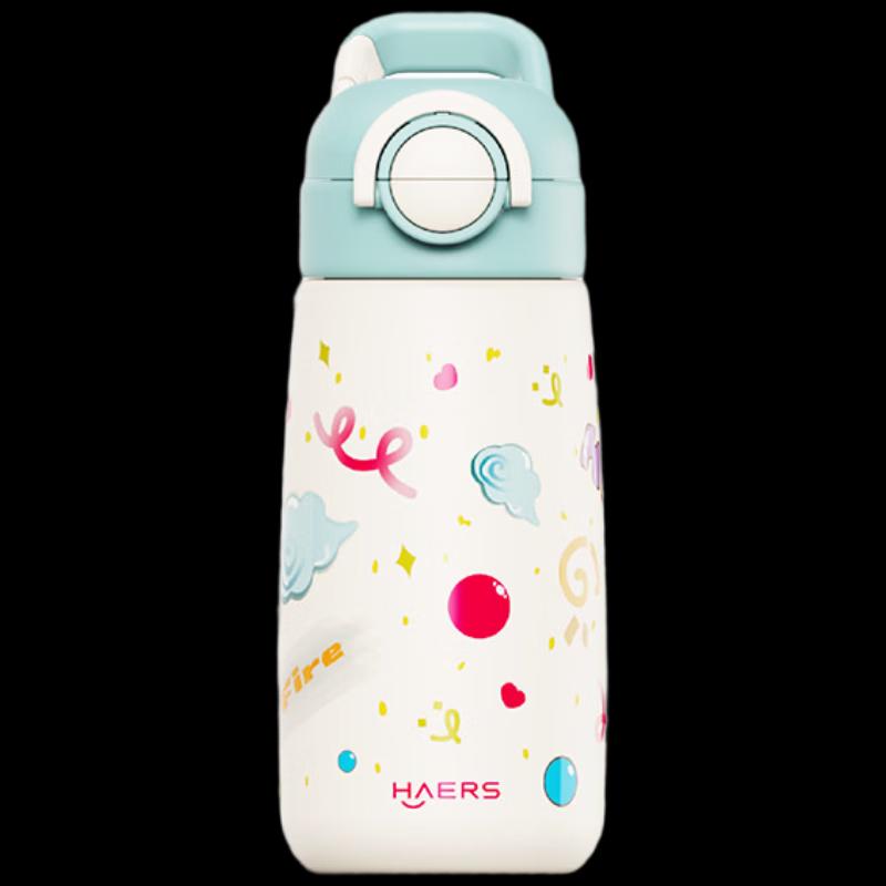 HAERS Portable Flip-Top Insulated Bottle