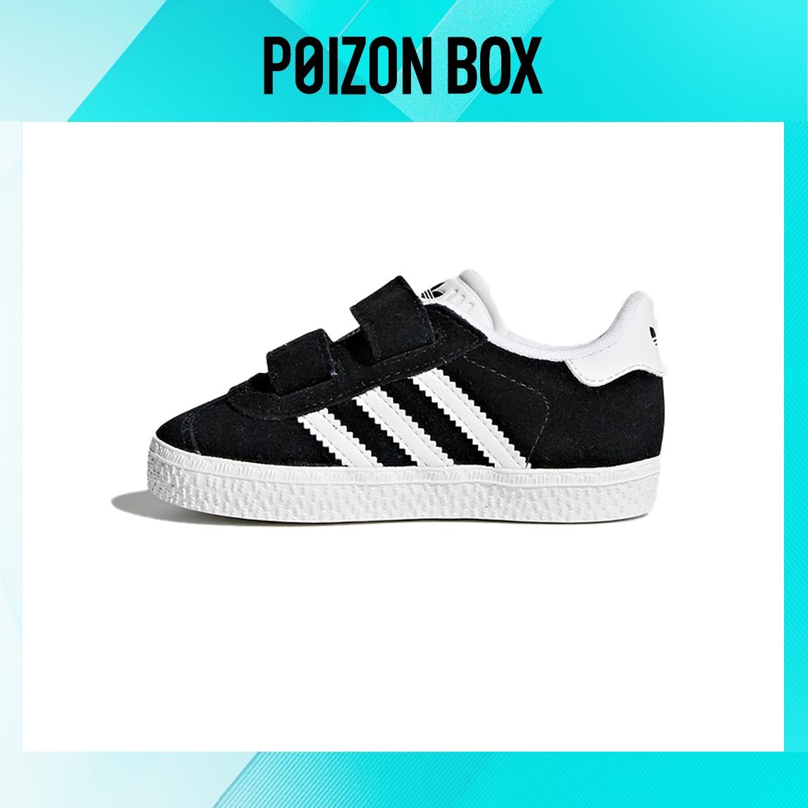 

кроссовки adidas originals Gazelle Toddler Shoes TD CQ3139