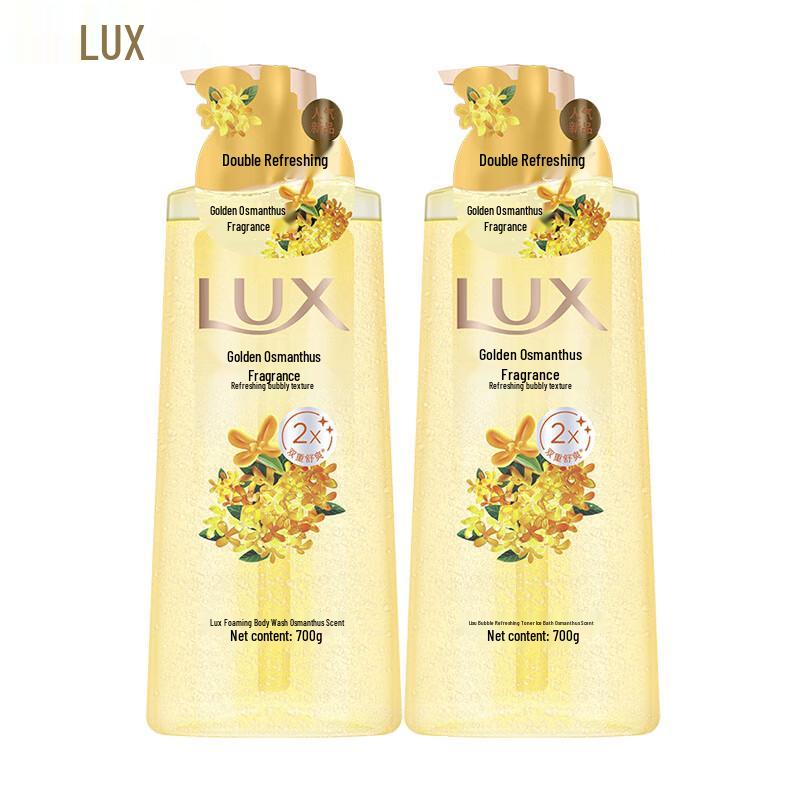 lux Osmanthus Scent Bubble Shower Gel