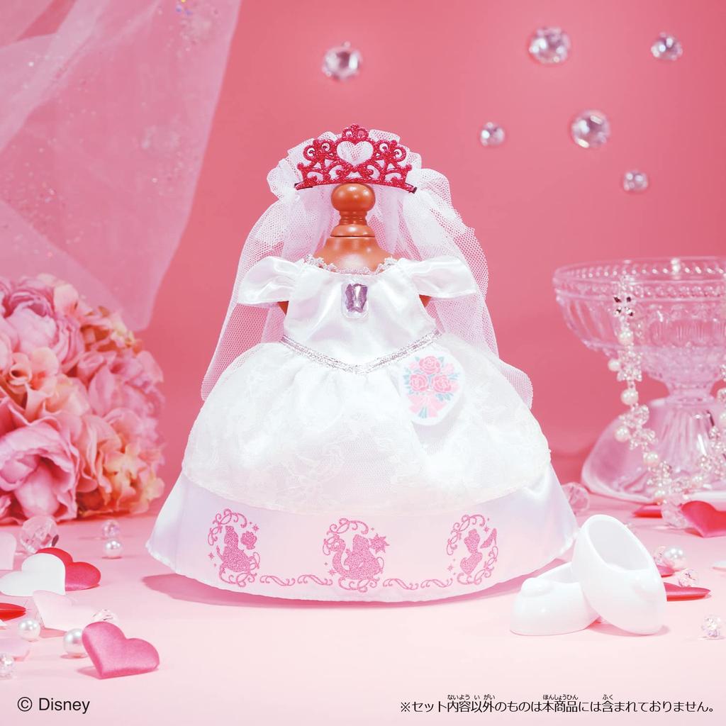 Zutto Tight Remin Solan Disney Princess Wedding Dress Set &