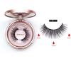 Itisyou Magnetic False Eyelashes, Magnetic Eyelashes, Full Set, Magnetic False Eyelashes, Eyelash Clips, 3D Magnetic Eyelash Set