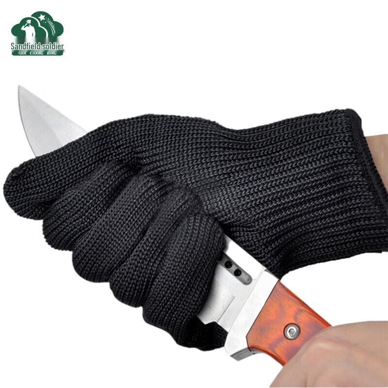 Level 5 Cut-Resistant Work Gloves