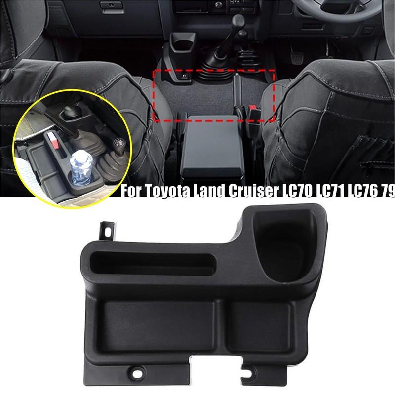 For Toyota Land Cruiser LC70 LC71 LC76 79 Black Front Center Console Cup Holder Drink Water Storage Box Tray Car Accessories