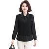 Women's Color-Block Knit Cardigan Jacket with Shirt Collar - Trendy Fake Two-Piece Design for Autumn 2026