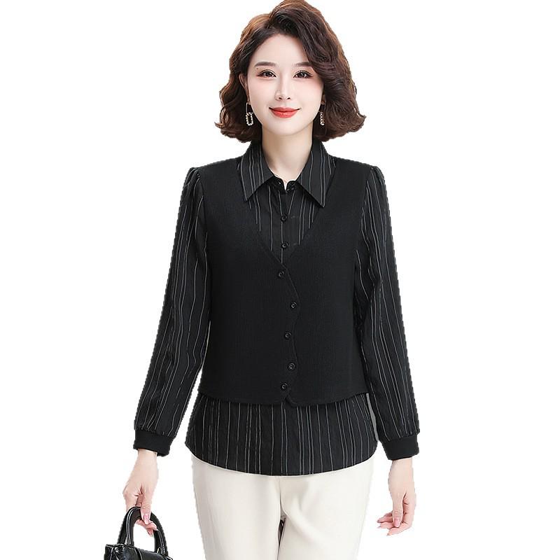 Women's Color-Block Knit Cardigan Jacket with Shirt Collar - Trendy Fake Two-Piece Design for Autumn 2026