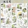 Cusutul și lucrul manual – Scrapbooking