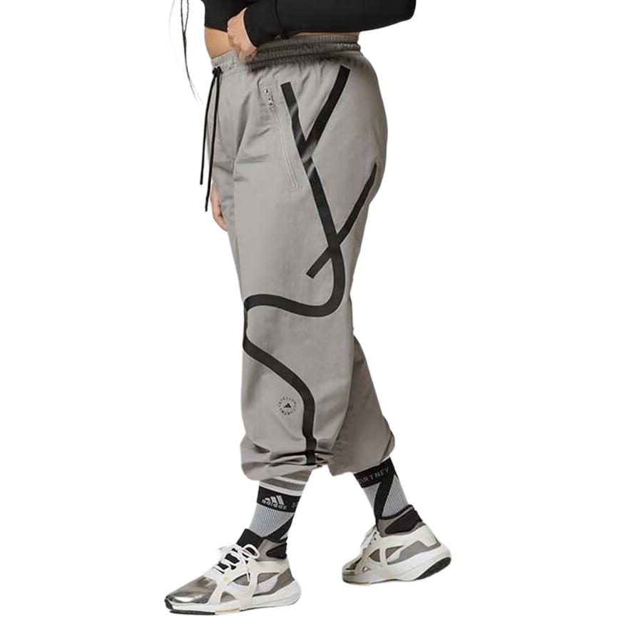 Adidas Asmc W Kalhoty Volné Pohodlné Ležérní Kalhoty Dámské Kalhoty Šedé GU3811