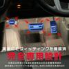 LEXLEYS Honda Custom and Custom Aluminum Pedal Brake Custom Easy Interior Custom and Set N-BOX (JF1/JF2, JF3/JF4) N-WGN (JH1/JH2, JH3/JH4) Covers,